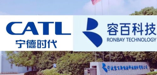 容百科技千億磷酸鐵鋰大單引問詢，技術咨詢能力成監管關注焦點