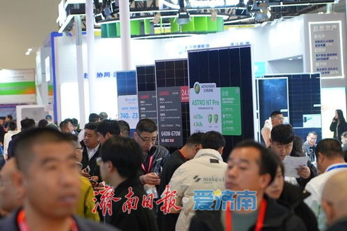 科技賦能，光儲融合 2026濟南國際光儲大會引領產業新浪潮